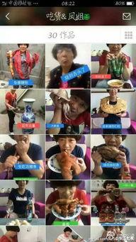 大妈技能爆料视频,视频爆料展现惊人才艺  第1张