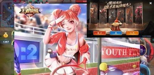 小乔爆料最新内容,揭秘娱乐圈幕后真相  第1张