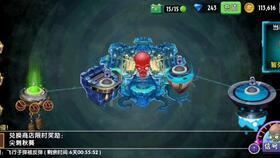 中文版潘妮追击爆料视频,揭秘幕后真相，独家视频爆料揭秘  第2张