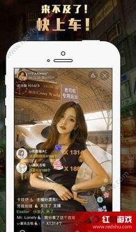 宝石老叔爆料视频下载,探寻宝石界的神秘面纱  第2张