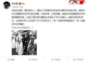 本周娱乐最新吃瓜事件是什么,重磅瓜料来袭，揭秘明星幕后真相