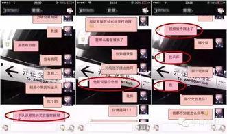 北京试衣间爆料视频,一场关于时尚与隐私的争议风暴 第1张 北京试衣间爆料视频,一场关于时尚与隐私的争议风暴 第1张