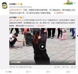 韩网男团爆料事件视频在线观看,独家揭秘娱乐圈幕后真相 第2张 韩网男团爆料事件视频在线观看,独家揭秘娱乐圈幕后真相 第2张