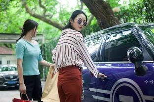 广东渣女爆料视频最新,揭秘情感骗局背后的真相 第3张 广东渣女爆料视频最新,揭秘情感骗局背后的真相 第3张